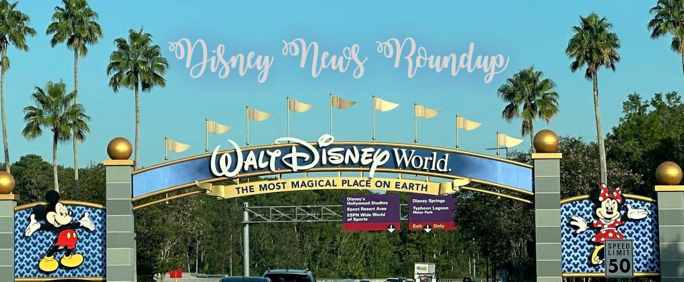 Disney World News Online